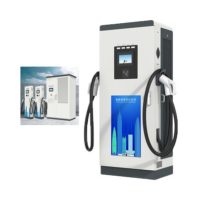 CCS2 DC Wallbox ชาร์จรถไฟฟ้า รองรับโปรโตคอลชาร์จหลายแบบ