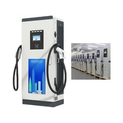 OEM AC EV การชาร์จถัง wallbox 50KW 250A ChAdemo อินเตอร์เฟซ