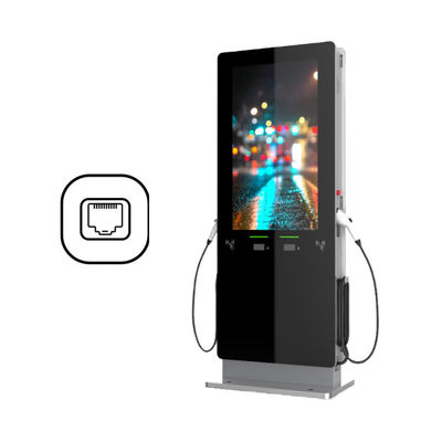 ชาเดโม 50kw EV Charger 32A*2 สําหรับบ้านพักอาศัย
