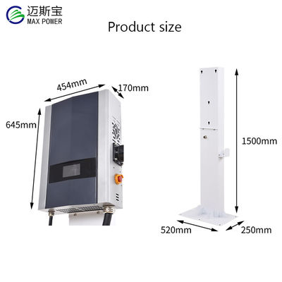 สถานีชาร์จรถยนต์ประเภท 2 Ocpp 7kw 15kw 20kw สําหรับการค้า