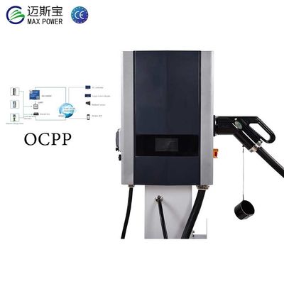 สถานีชาร์จรถยนต์ประเภท 2 Ocpp 7kw 15kw 20kw สําหรับการค้า