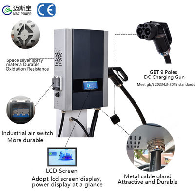 สถานีชาร์จรถยนต์ประเภท 2 Ocpp 7kw 15kw 20kw สําหรับการค้า