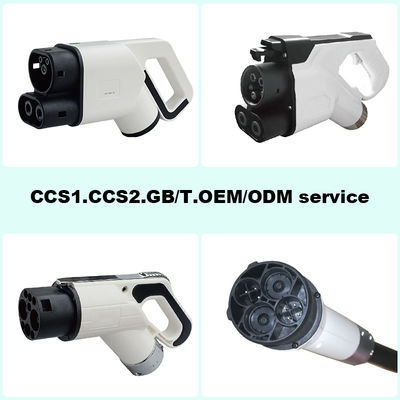 CCS ชาเดโม สถานีชาร์จ eV ชาร์จ 100kw 150kw 180KW สําหรับรถไฟฟ้า