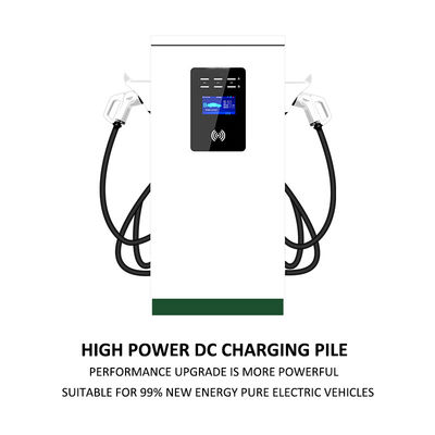 ประชาชน 7.2 Kw EV Charger การชาร์จเร็วสําหรับรถยนต์