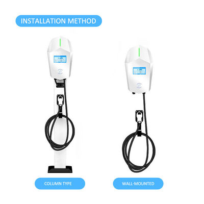รถชาร์จอีวีพาณิชย์ 22kw 7KW DC AC OCPP IP55 Home