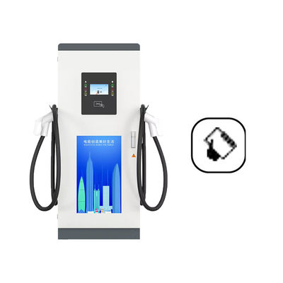 สถานีชาร์จเครื่องชาร์จรถยนต์นอกบ้าน OCPP CCS2 ChAdemo Interface