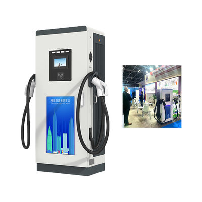 เครื่องชาร์จ EV ที่กําหนดเอง CCS 2 เครื่องชาร์จเร็ว 100kw