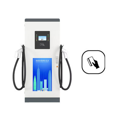 CCS1 Socket DC Wallbox EV สถานีชาร์จสตาร์จสําหรับภายนอก