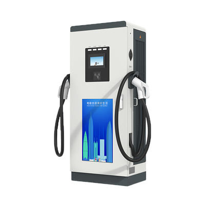 พูลชาร์จออนดอร์ DC EV 250 แอมเปอร์ พัลซาร์ พลัส