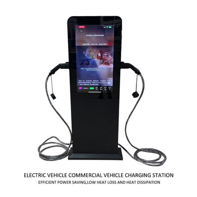 ความต้านทานน้ําของ EV ที่อยู่อาศัย DCFC Charger 32A