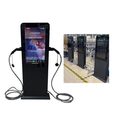 จุดชาร์จภายนอกระดับ 2 DCFC Charger EV
