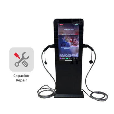 เครื่องชาร์จรถยนต์ข้างถนนที่กําหนดเอง สถานีชาร์จ DCFC IP54
