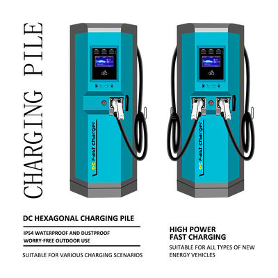 โรงงานขายส่ง 240kw รวดเร็ว ระดับ 2 Ev ชาร์จ เครื่องชาร์จพลังงานใหม่ Dc Ev ชาร์จ จุดชาร์จติดพื้น